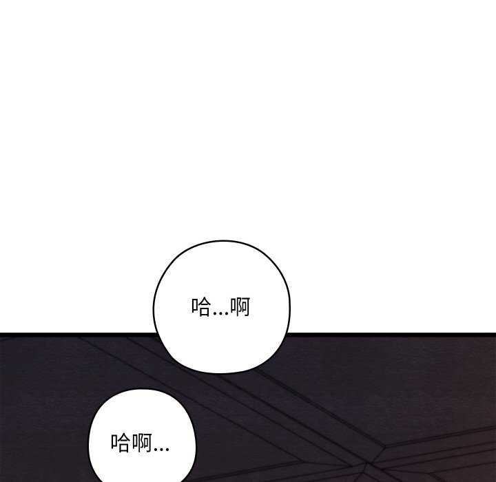 第62話