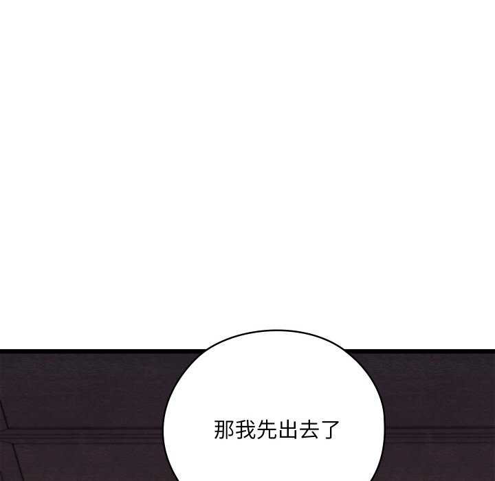 第62話