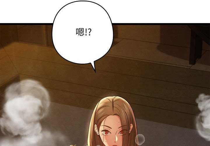 第62話