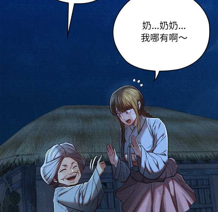 第62話