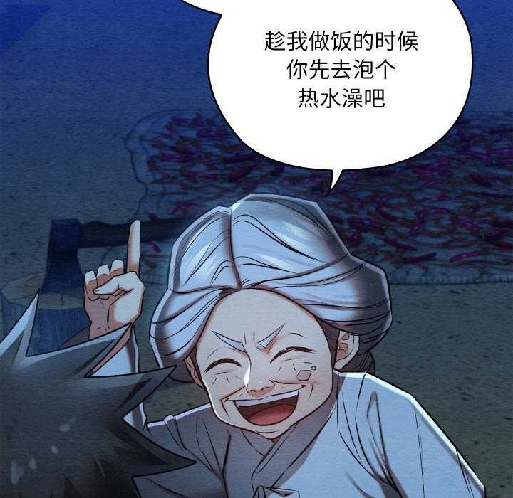 第62話