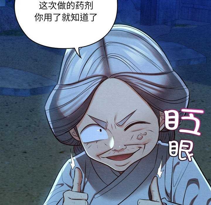 第62話