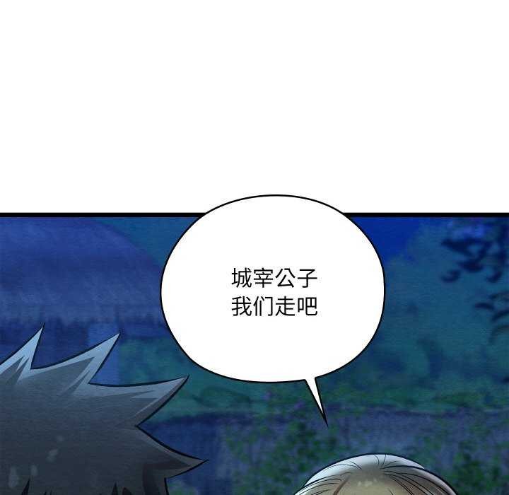 第62話