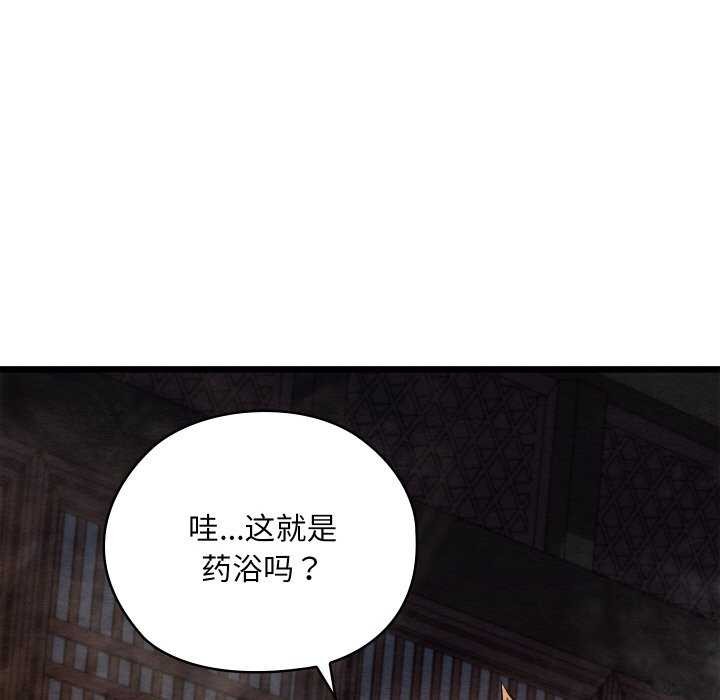第62話