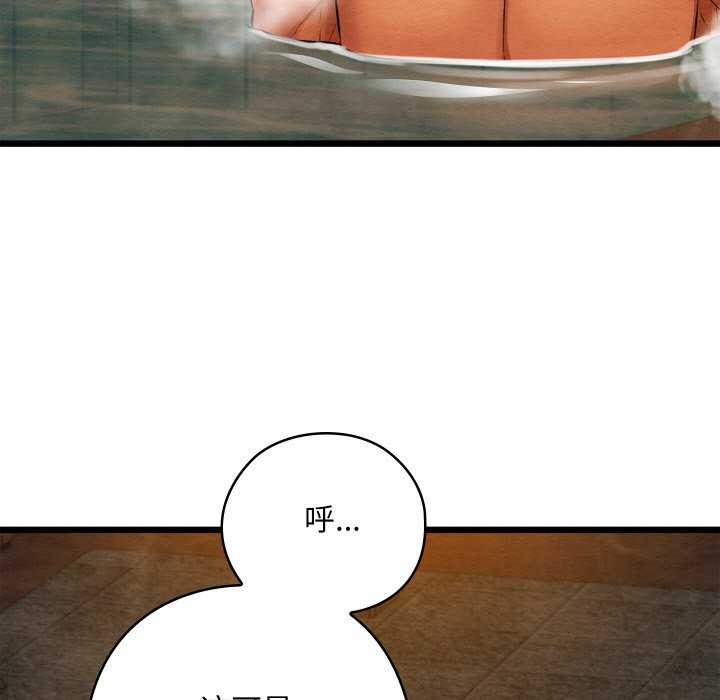 第62話