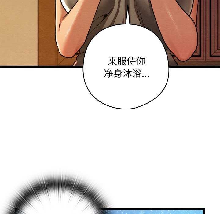 第62話