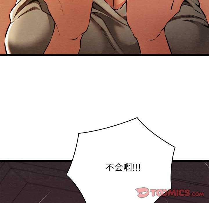 第62話
