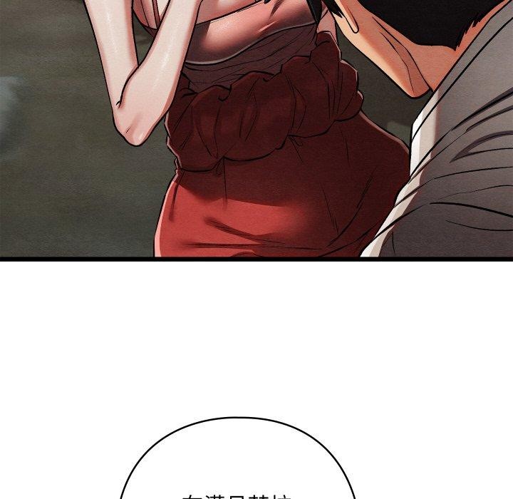 第63話