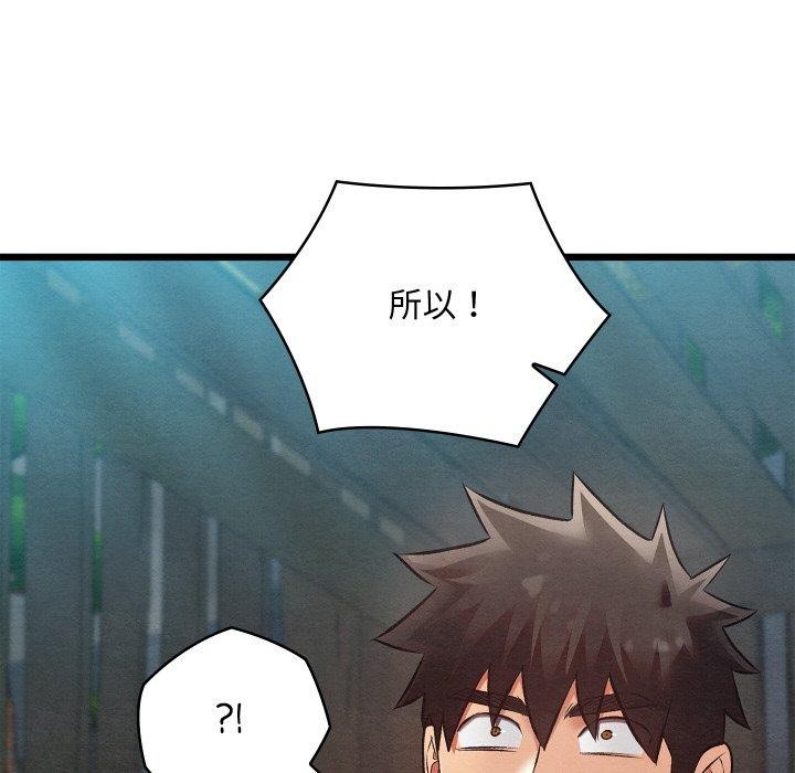 第63話