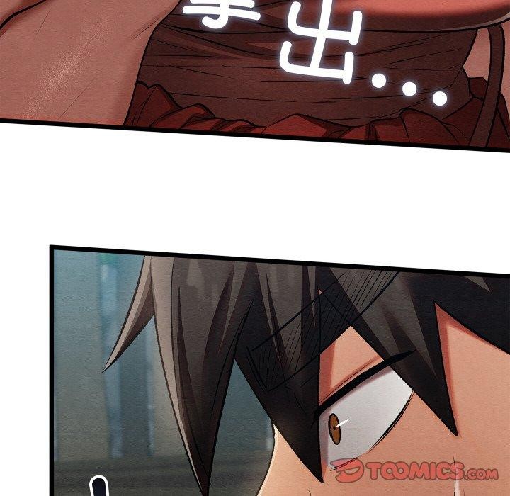 第63話