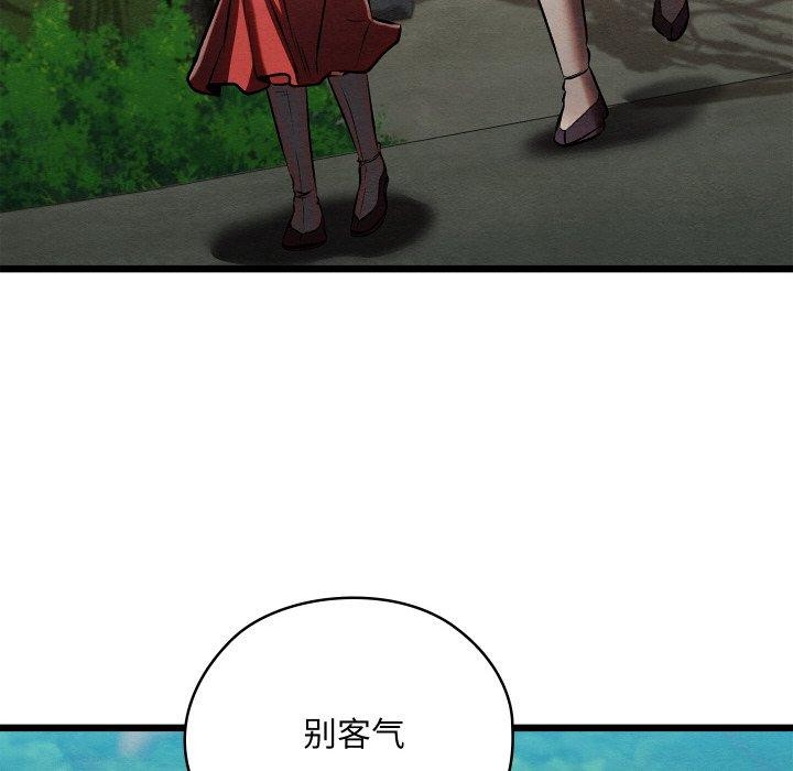 第63話