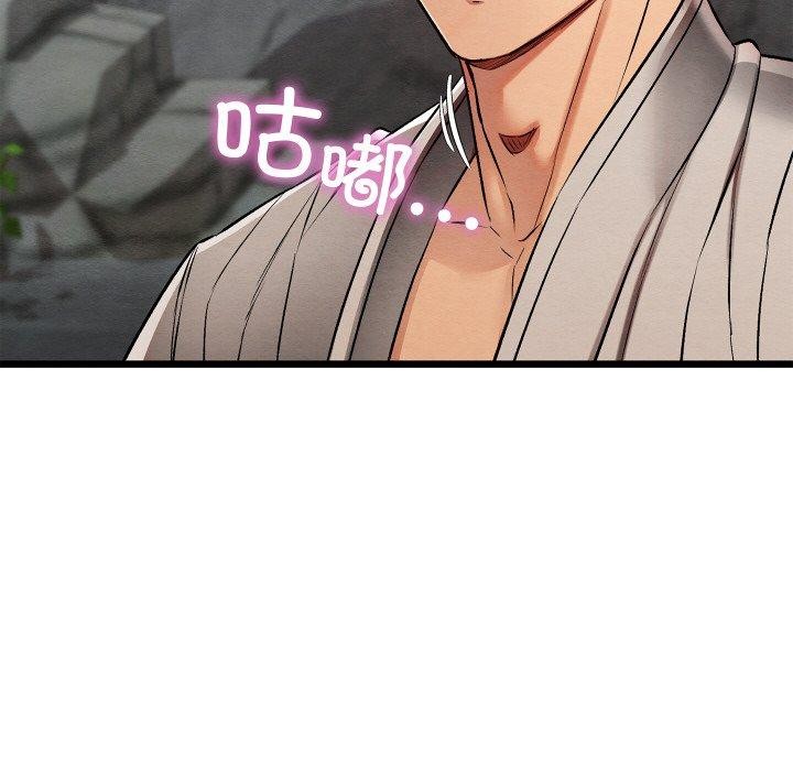 第63話