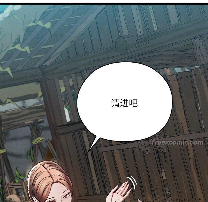 第63話