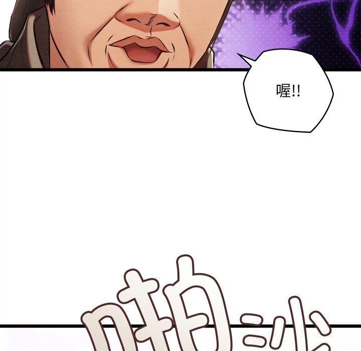 第64話