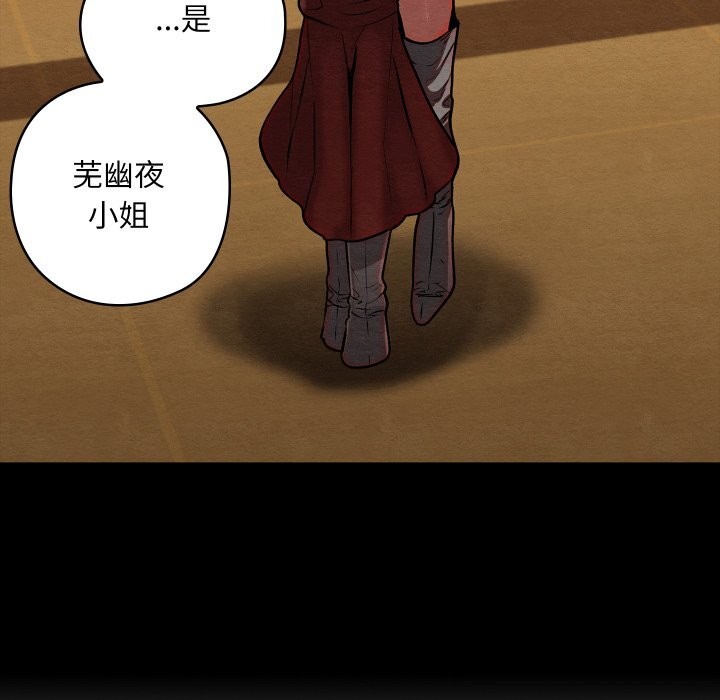 第64話