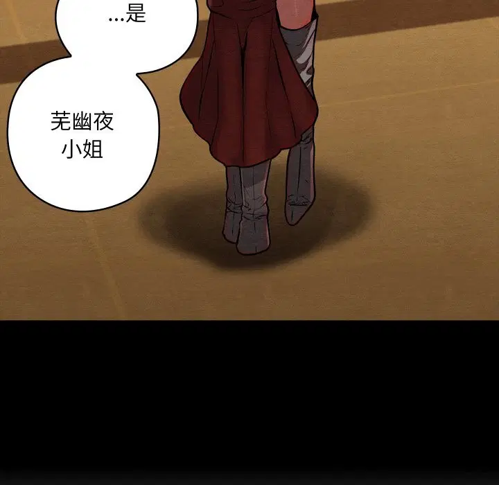 第64話