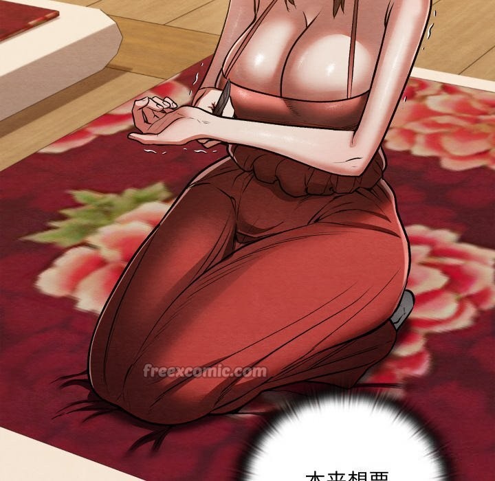 第64話