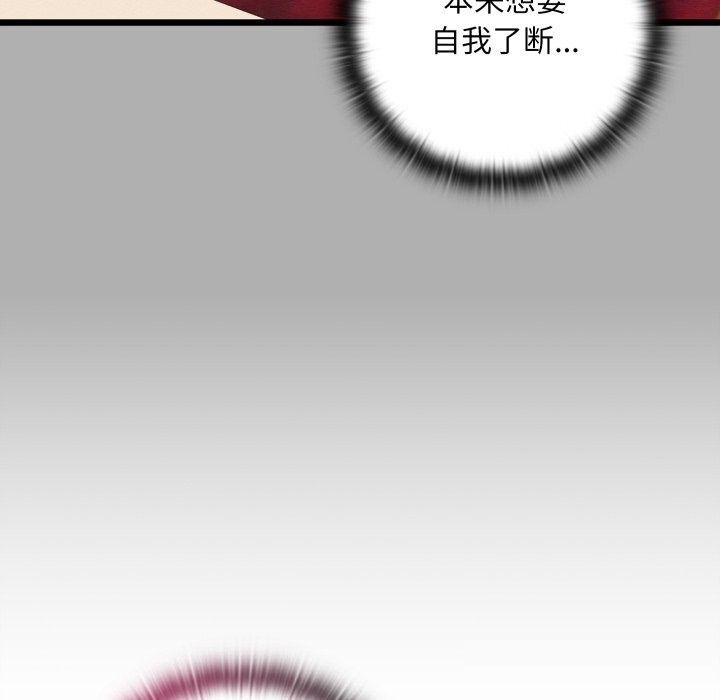 第64話