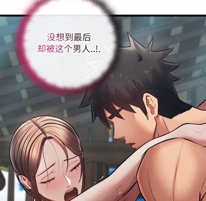 第64話
