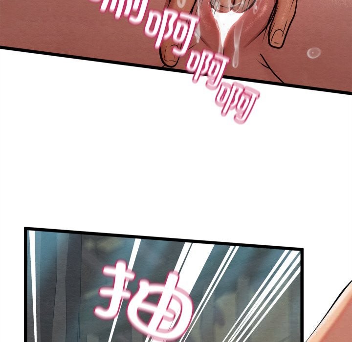 第64話