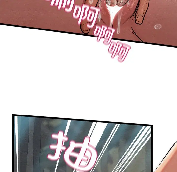 第64話