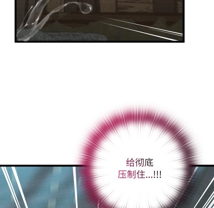 第64話