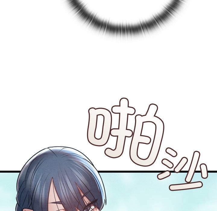 第64話