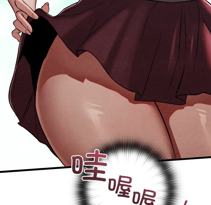 第64話