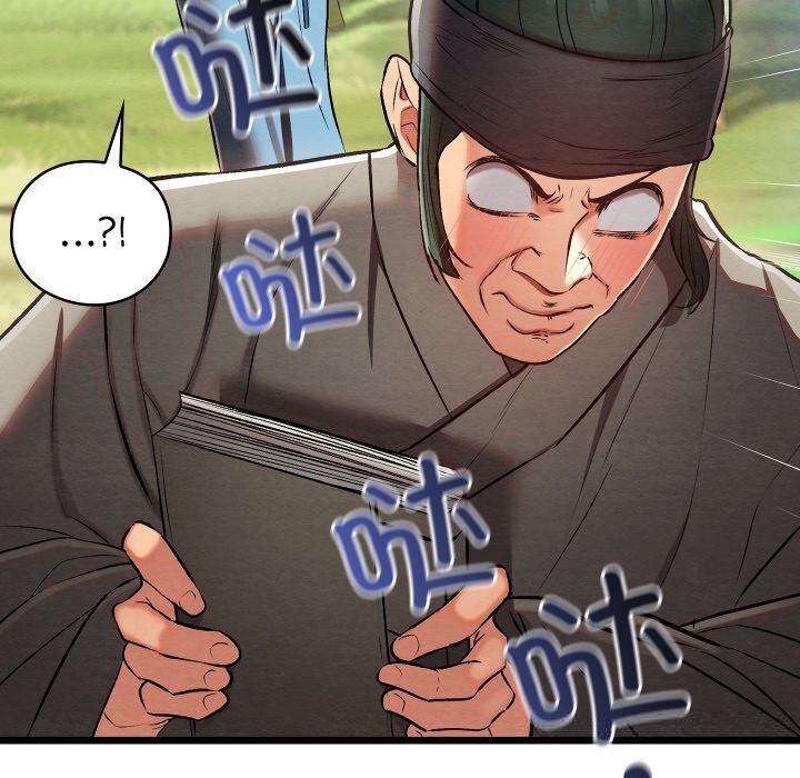 第64話