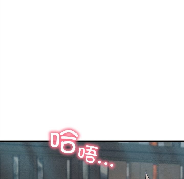 第64話