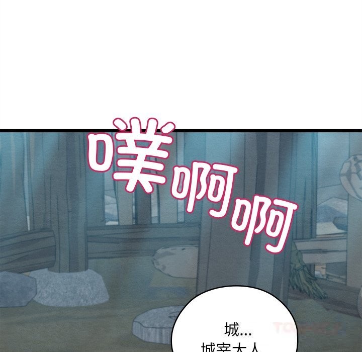 第64話