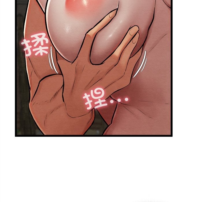 第64話
