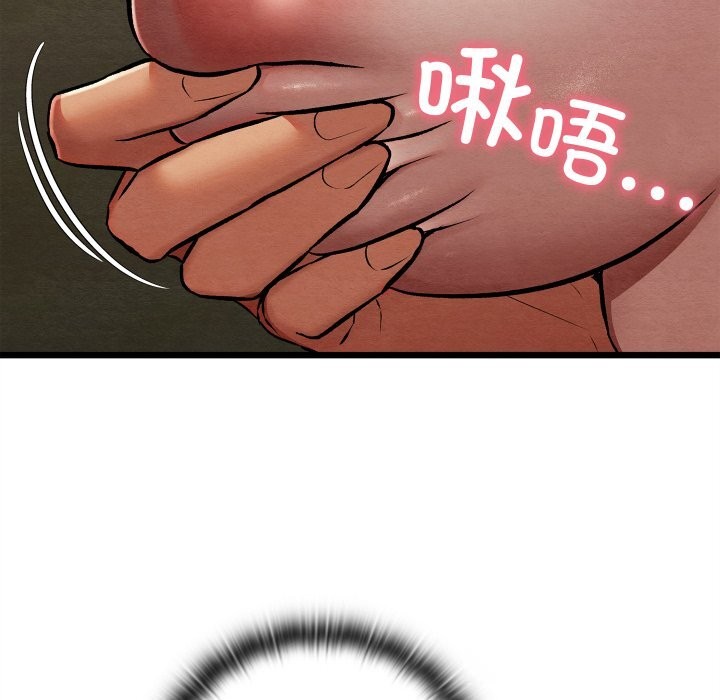 第64話