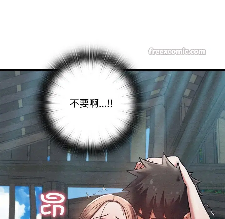 第64話