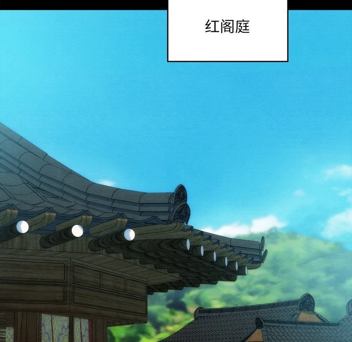 第64話