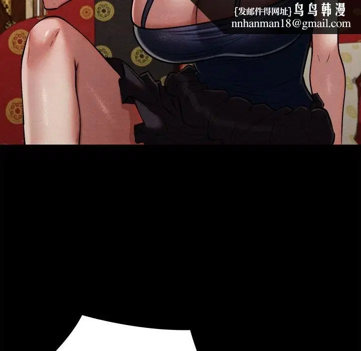 第64話