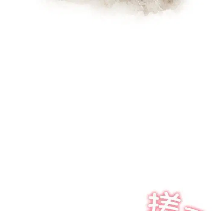 第65話