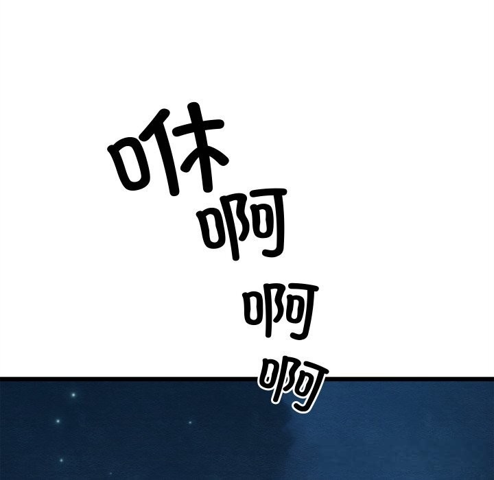 第65話