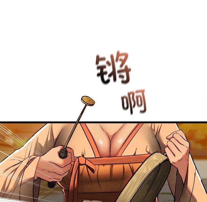 第65話