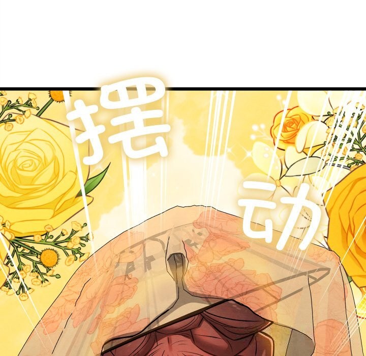 第65話