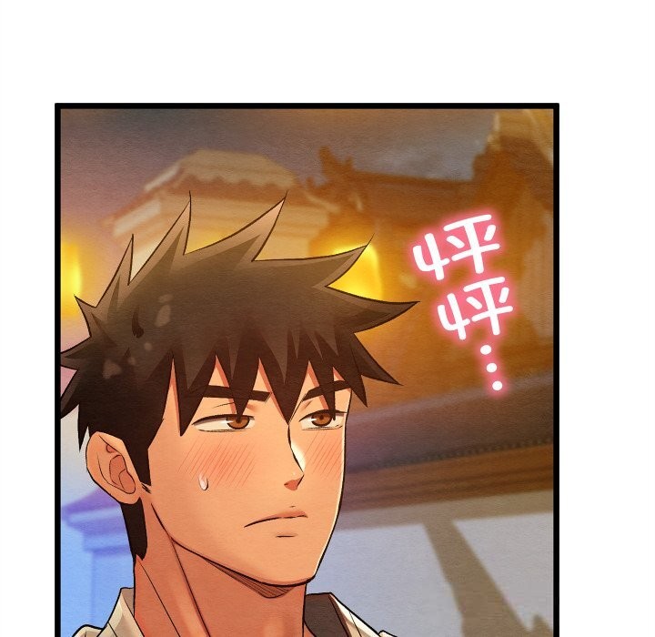 第65話