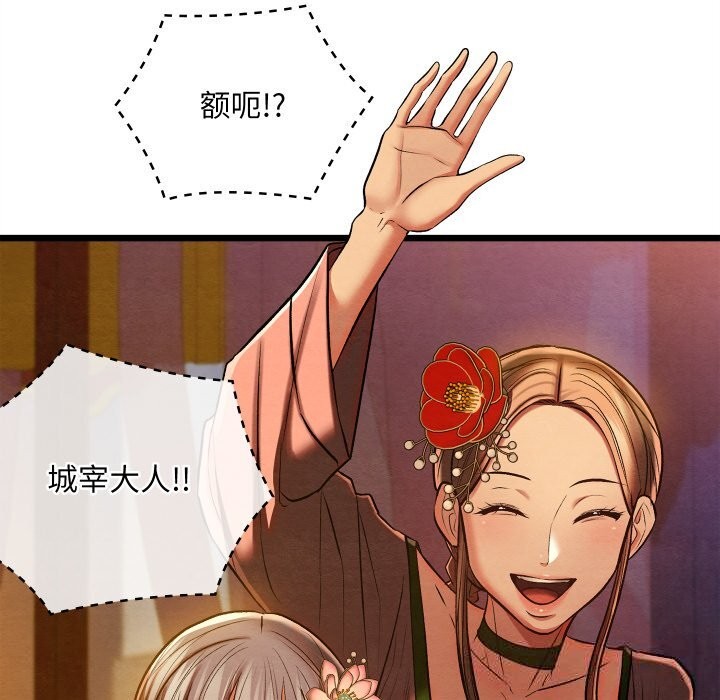第65話