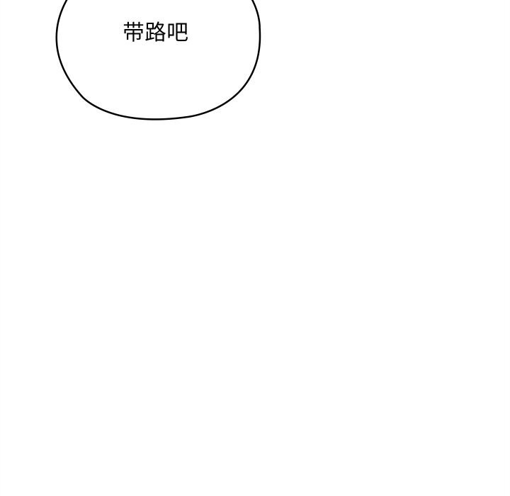 第65話