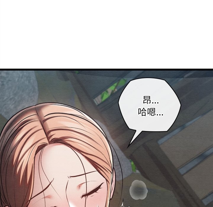 第65話