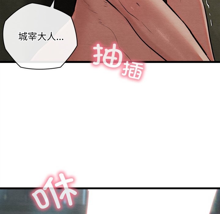 第65話