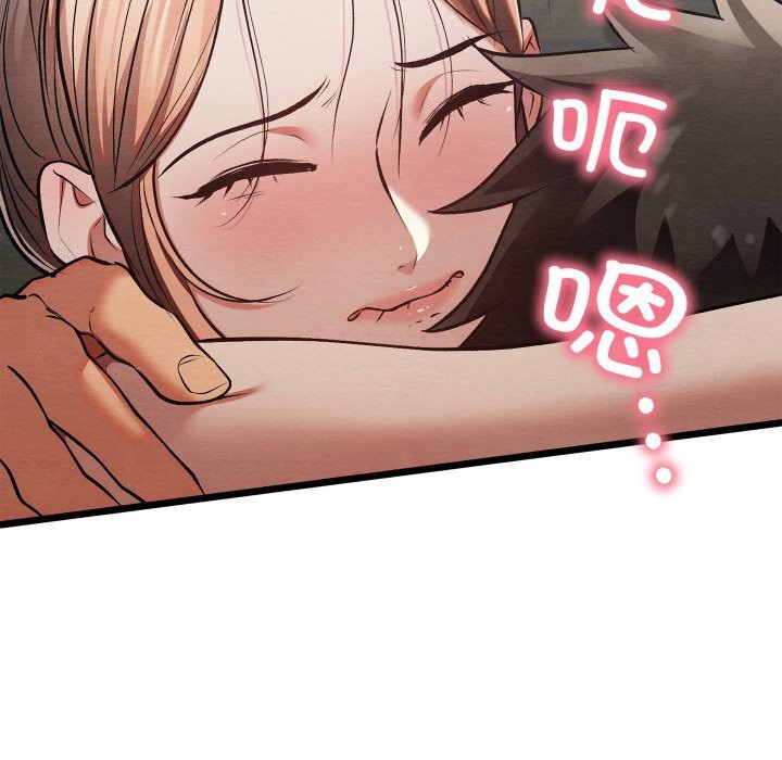 第65話