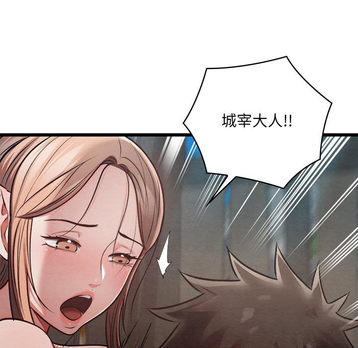 第65話
