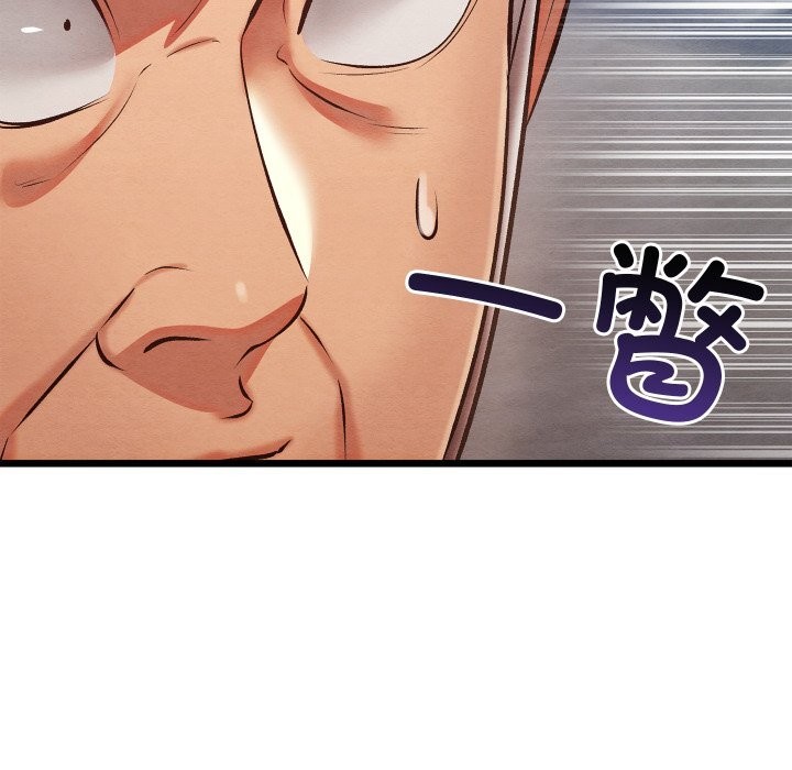 第66話