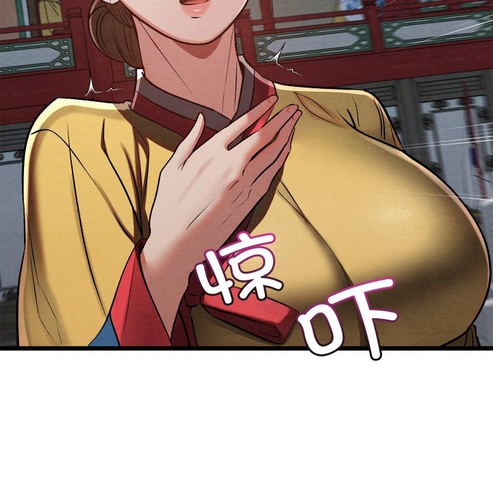 第66話
