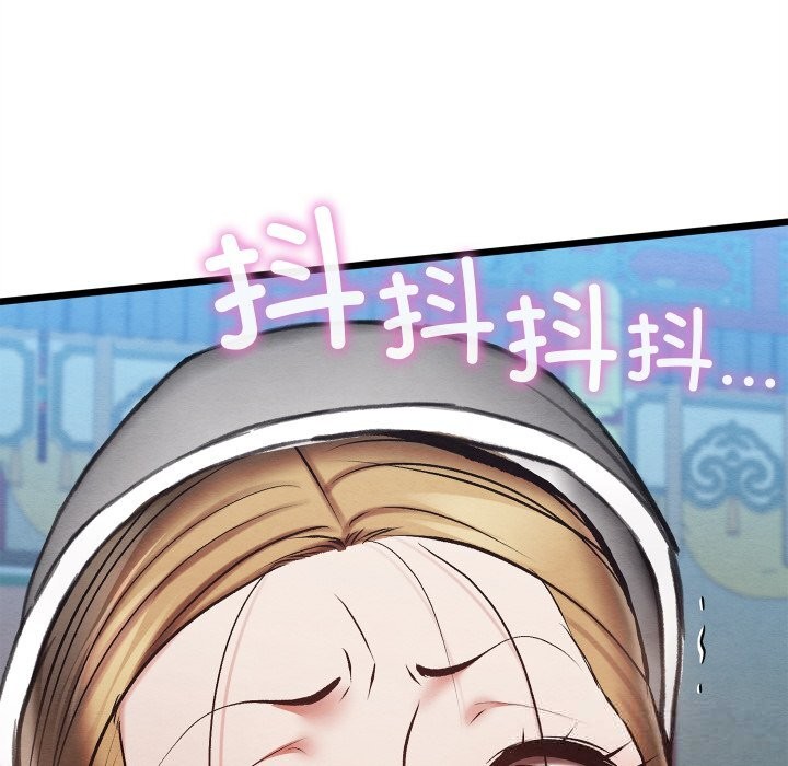 第66話